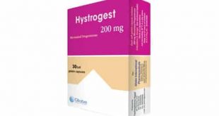 هيستروجست كبسولات لتثبيت الحمل وعلاج غياب فترة الحيض